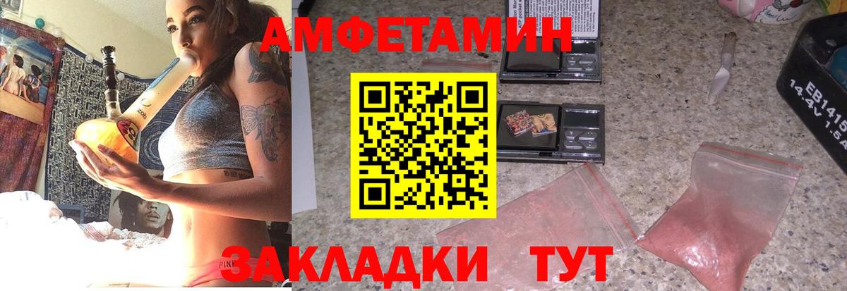 APVP Новый Уренгой