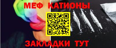 кокаин перу Пугачёв