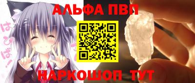 кокаин перу Пугачёв