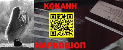 таблы Пушкино