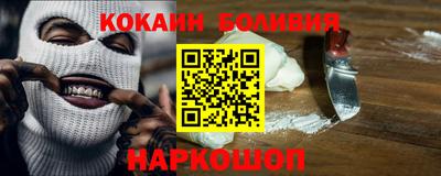 таблы Пушкино
