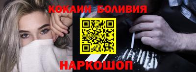 таблы Пушкино