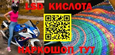 кокаин перу Пугачёв