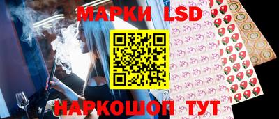 круглые Пыть-Ях