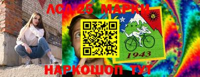 кокаин перу Пугачёв