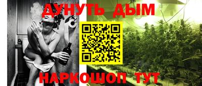 таблы Пушкино
