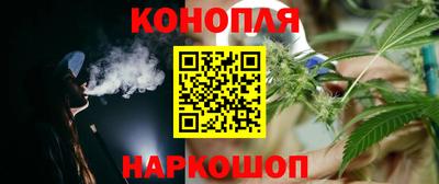 круглые Пыть-Ях