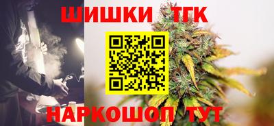 круглые Пыть-Ях