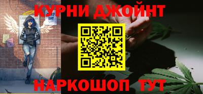 круглые Пыть-Ях