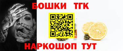 кокаин перу Пугачёв