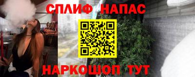 круглые Пыть-Ях