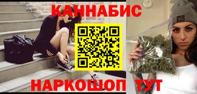 таблы Пушкино