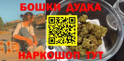 круглые Пыть-Ях