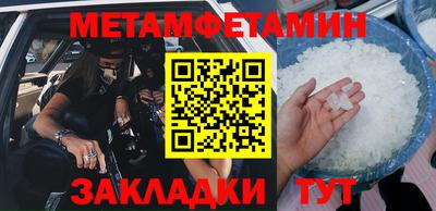 круглые Пыть-Ях