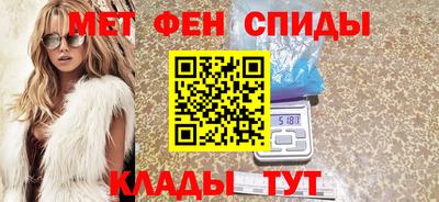 кокаин перу Пугачёв