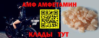 таблы Пушкино