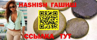 кокаин перу Пугачёв