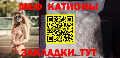 таблы Пушкино