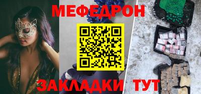 кокаин перу Пугачёв