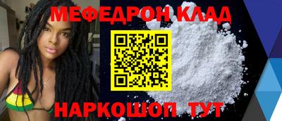 кокаин перу Пугачёв