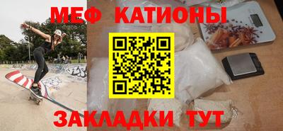 таблы Пушкино